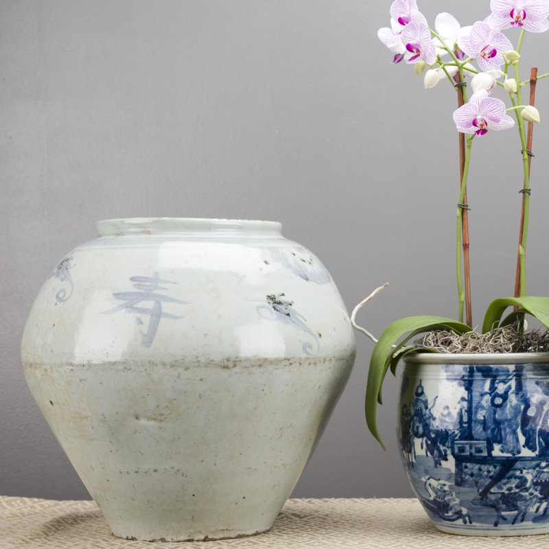 Porcelain Longevity Vase Celadon with Blue Accents