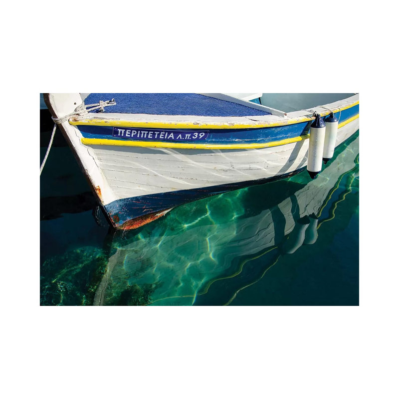 Workboats of Corfu Greece IV by Laura DeNardo - 1 Piece Wrapped Canvas Wall Art, 101.6 cm H x 66.04 cm W x 3.175 cm D