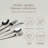 over&back Hand-Forged 18/8 Flatware Set - Service for 4-99316935