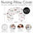Nursing Breastfeeding Pillow Cover-91528070-91528071