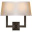 Square Tube 2 - Light Armed Sconce-432370509