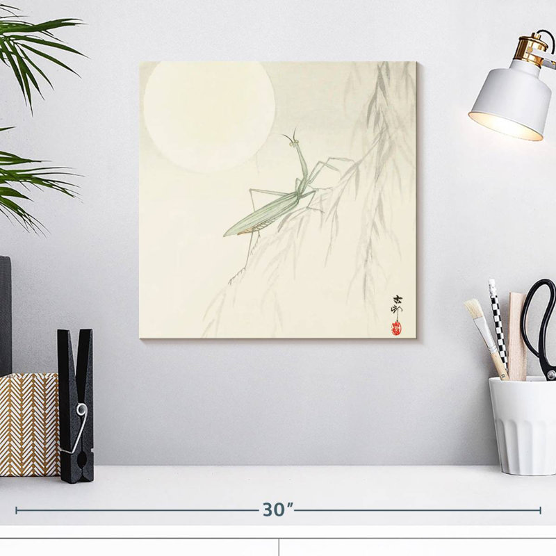 Brampt Praying Mantis, 16" H x 16" W
