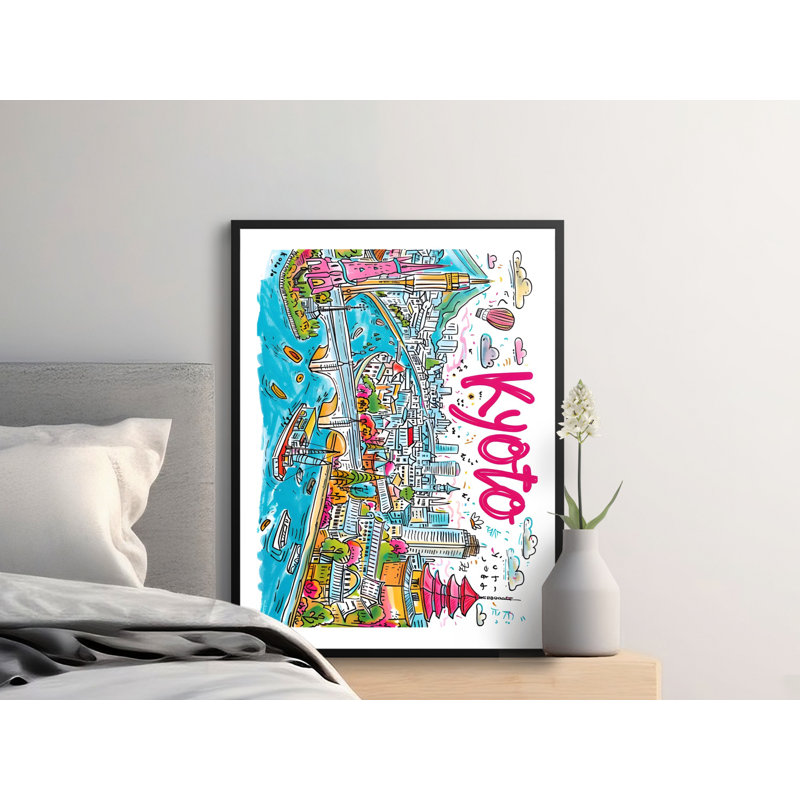 Cunningham 1 Piece Wall Art, 16x20
