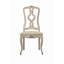 Upholstered Dining Chair