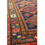 Kuba One-of-a-Kind 4'2" X 6'6" Area Rug
