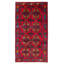 Teimani Red Rug 3'5" x 6'4"
