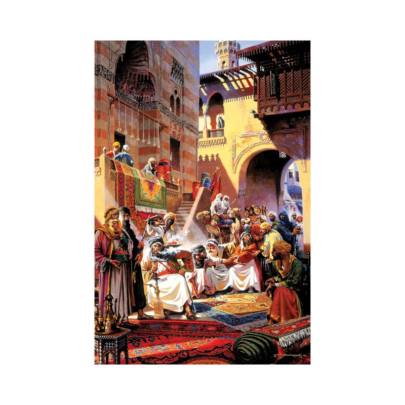 " El Souk Friday's Market ", 18" H x 12" W x 1.5" D
