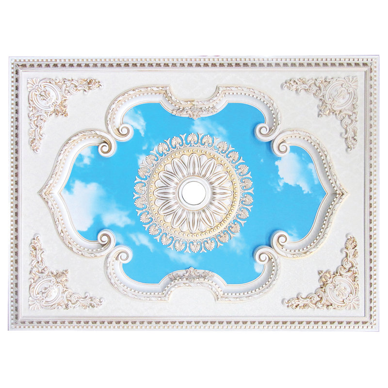 Rectangle Ceiling Medallion, 2.5" H x 63" W x 47" D