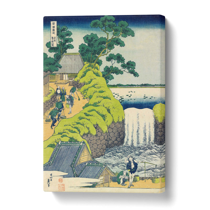 Aoigaoka Waterfall in the Eastern Capital by Katsushika Hokusai - Wrapped Canvas, 76 cm H x 50 cm W