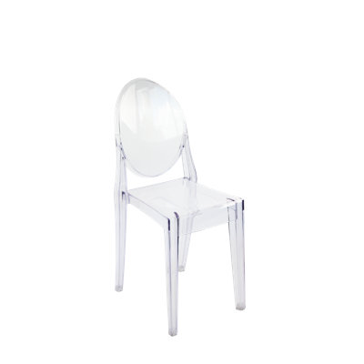 Kahlea Stacking Side Chair