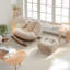 Chaise berçante moderne avec repose-pieds-104885119