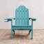 Chaise Adirondack Reyer-357733237