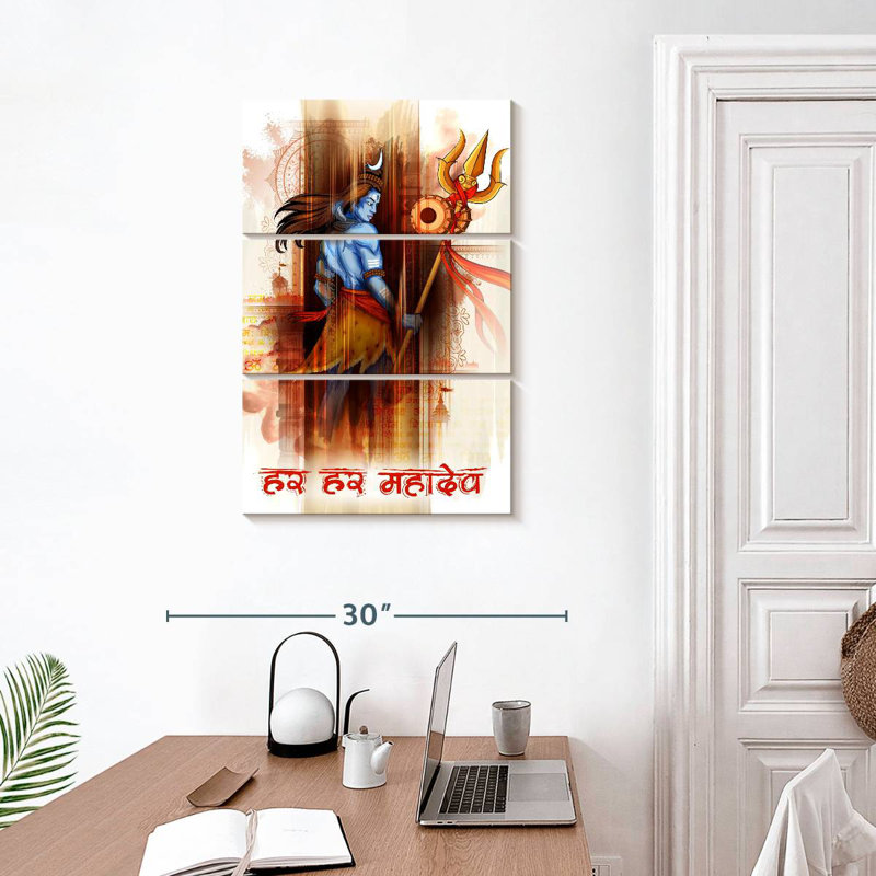 Adella, lord Shiva abstrait, H 32 po x l 20 po