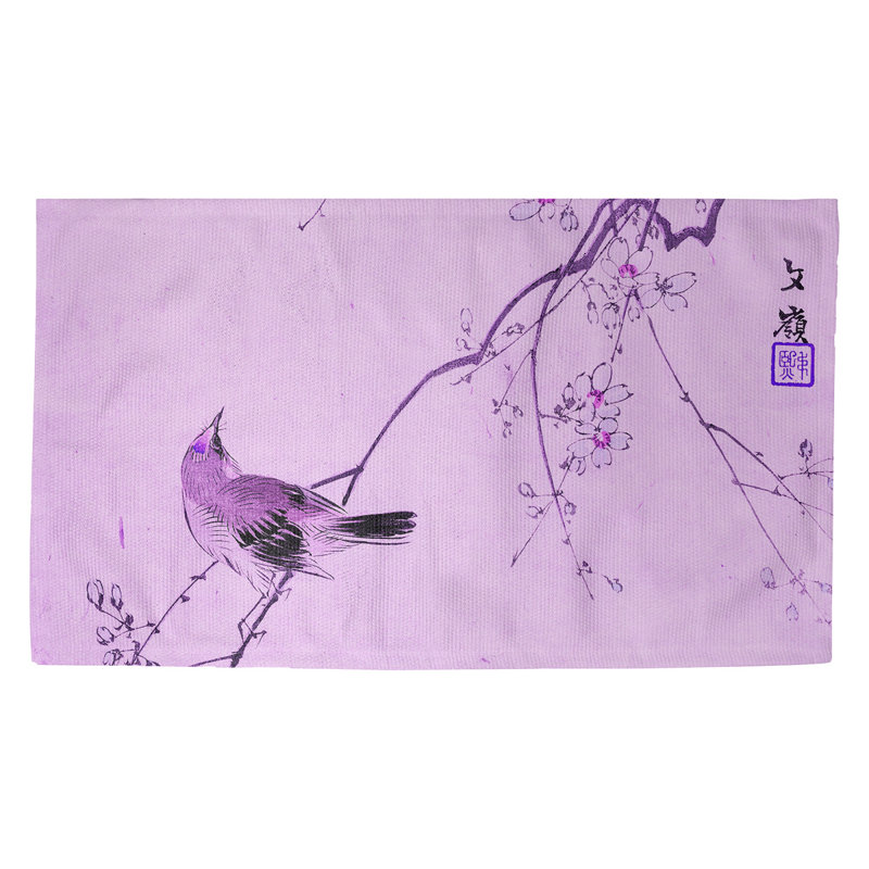 Steadman Animal Print Indoor Rug, Rectangle 2'2" x 3'4"