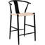 Tabouret Wakita-397767232