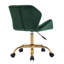 Chaise de bureau pivotante en velours Alec-208481609