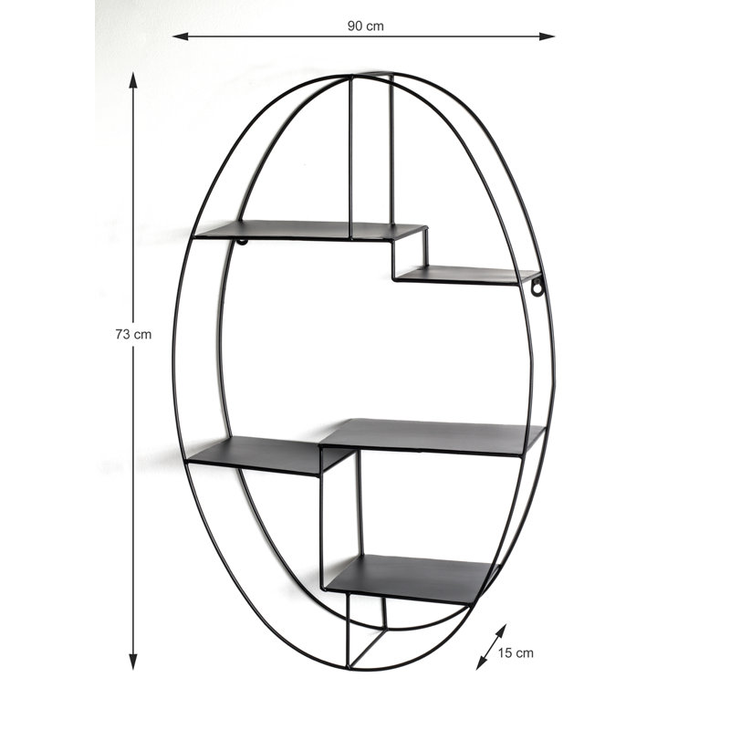 Tolentino 5 Piece Oval Metal Accent Shelf