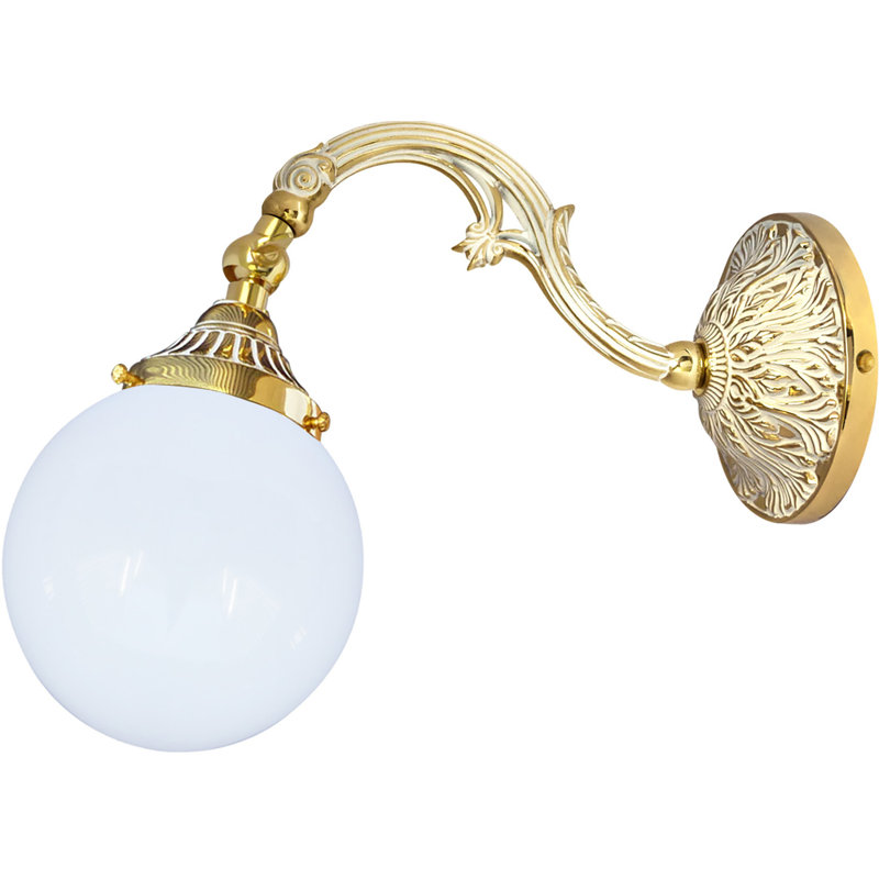 Frausto Armed Sconce, White Patina Gold