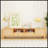 Rattan TV Stand For Tvs Up To 85''