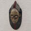 Handmade Wood Wall Decor