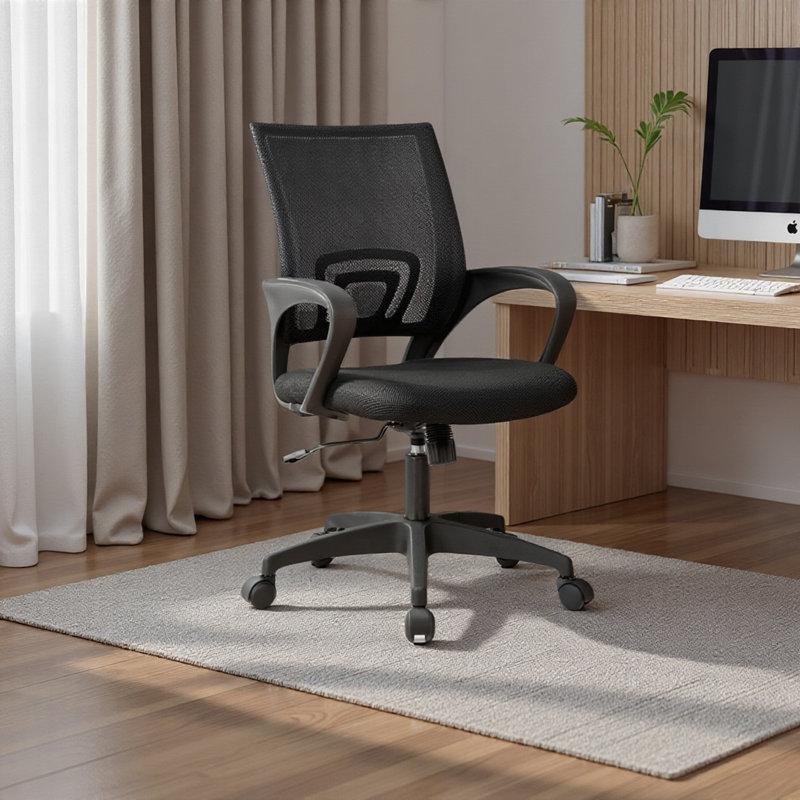 Home Office Ergonomic Mesh Breathable Office Chair, Black