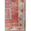 Herki One-of-a-Kind 2'9" X 10'4" Area Rug