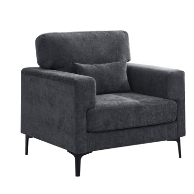 Fauteuil contemporain Contemporary