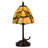 Aliyu Table Lamp