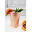 Coppermill Signature Copper Mint Julep Cup