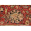 Tapis unique bleu / rouge 9 pi 3 po x 11 pi 11 po par Arshs Fine Rugs