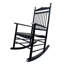 Chaise berçante pour le balcon, pour l'intérieur et l'extérieur-469407751