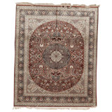 Silk Oriental Area Rug