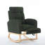 Chaise berçante Modern-612329264