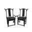 Solid Wood Arm Chair