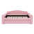 Rose est en rupture de stock