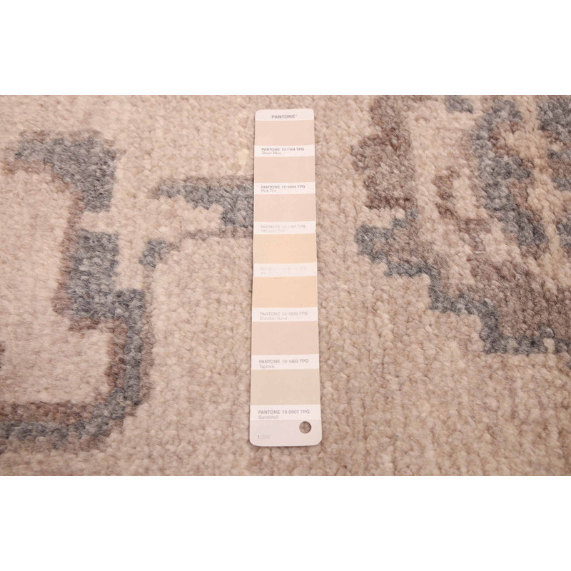 Tapis beige Kavya Oushak 8 pi 1 po x 9 pi 10 po
