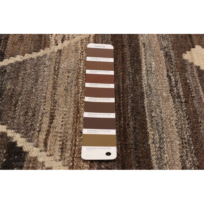 Kilim brun Sivas 5 pi 11 po x 7 pi 10 po