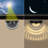 Solar Powered Integrated LED Deck Light Pack-87630930