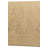 Olson Light Brown Rug