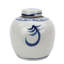 Handmade Ginger Jar