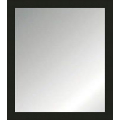 Kmiyah Wood Flat Mirror