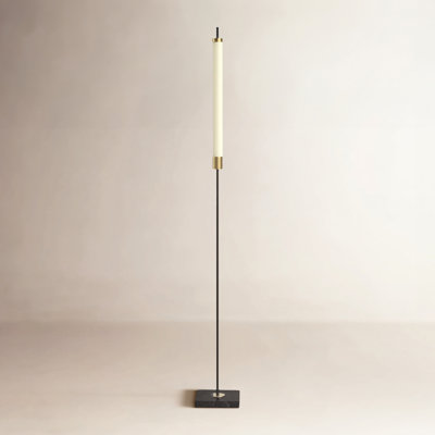 Nunez 72'' LED Floor Lamp