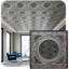 Carreau de plafond en PVC encastré ou collé Steampunk-93231457-93333486
