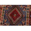 Tapis unique 3 pi 5 po x 4 pi 9 po Ganelle