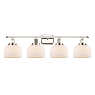 4 - Light Dimmable Bath Bar