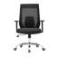 Chaise de travail en filet-1183323969