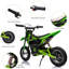 Moto électrique 24V 7AH pour enfants-102438477