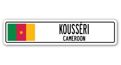 Plaque de rue Koussori