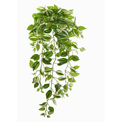 32'' Faux Foliage Plant