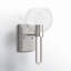 1 - Light Bath Sconce-101934502